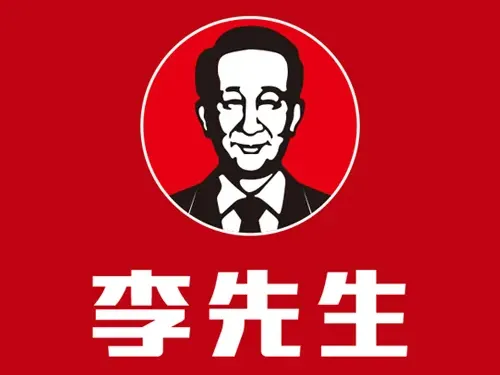 李先生牛肉麵（步行街店）