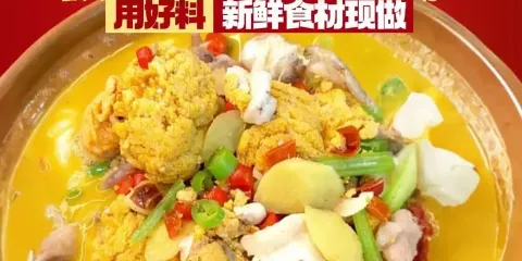 進步庭院燒烤（華新車站店）