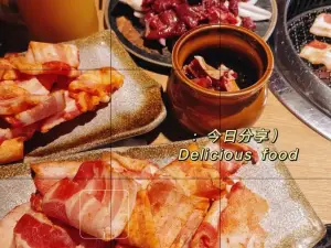 陨石碳烤牛肉(赤壁店)