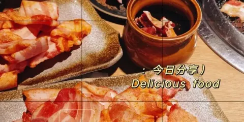 隕石碳烤牛肉(赤壁店)