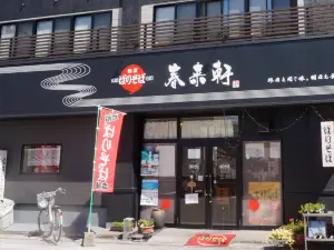 元祖ばりそば本舗 春来軒 中市店
