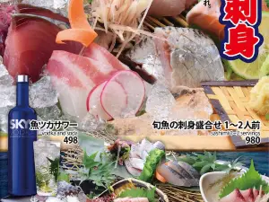 Ando Suisan Nishikiwa