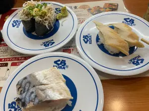 Kura Sushi Moriguchi