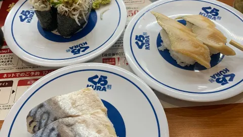 くら寿司 守口店 in 守口