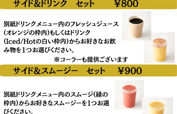 羽釜おむすび 白々 寺町御池