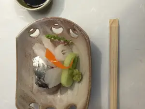 Ajiro