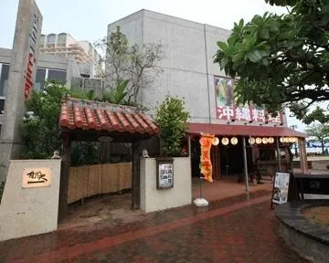 Okinawa Restaurant Fe-Nutin