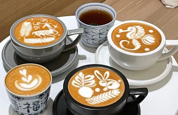 ART COFFEE
