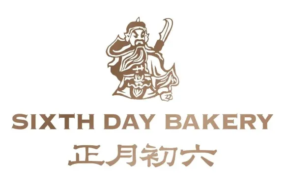 正月初六（大里路店）