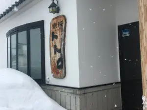 Totoro Café