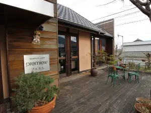 Cafe Peremiere
