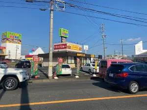 CoCo Ichibanya