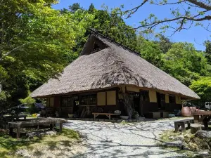 Toge No Chaya Ikkenya