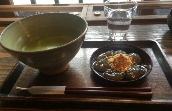 Kissako Katsute