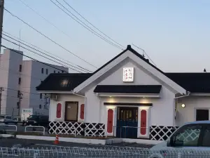Kura Sushi