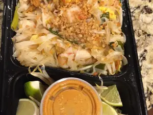 Asia ( mashpee)