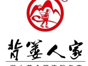 Beilourenjia (anqing)