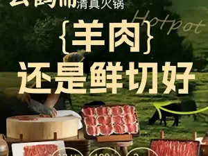 云鹤斋(民生乙小区店)