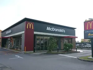 McDonald's Gushikawa