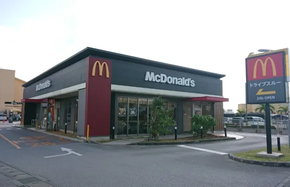 McDonald's Gushikawa