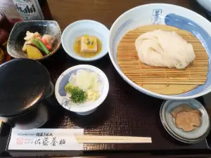 Nanada Sato Yosuke Yokote