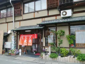 Ramen Ohashi