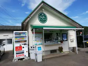 Malga Gelato, Noto Honten