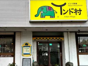 Indomura