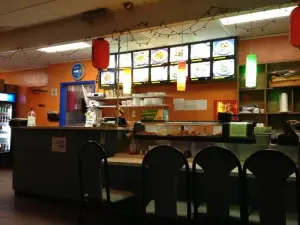 Asian Star