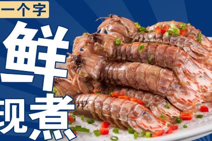 NA HAI XI QIAO XIAO YU TIAN DA PAI DANG