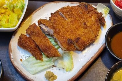 Makino Japanese Restaurant