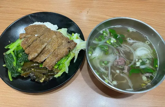 Hong Ji Tai Yue Chu Fang