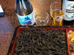 Koboriya