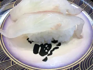 Totomaruokazaki Chuo
