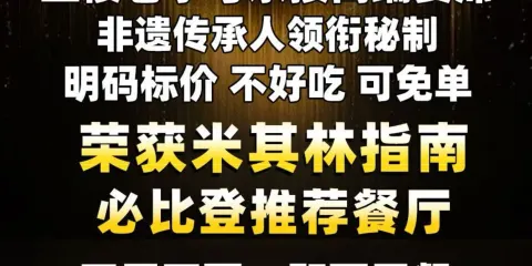 雲水謠閩粵土菜館·正宗客家菜·農家土菜