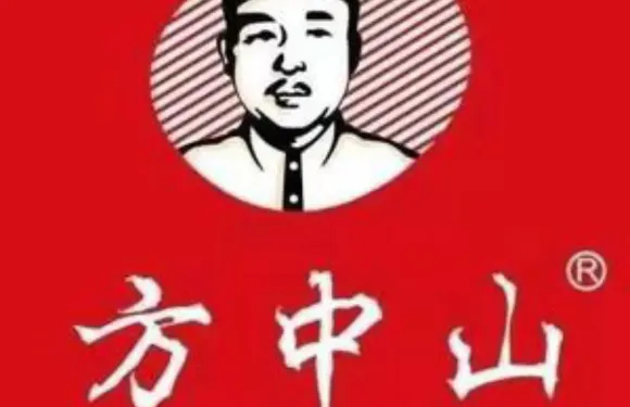 方中山胡辣湯（盛達廣場店）