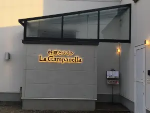 Bistro La Campanella