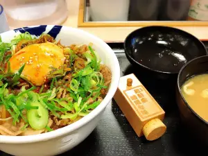 Matsuya Asakusa