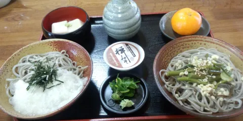 Kamikaido