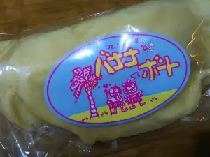 Furendoru