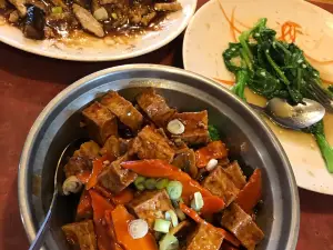 Bamboo Chinese Restaurant