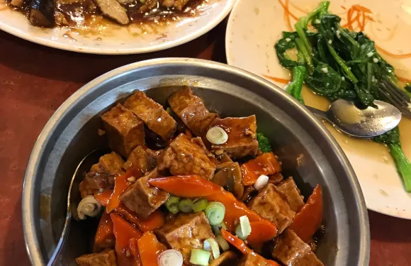 Bamboo Chinese Restaurant