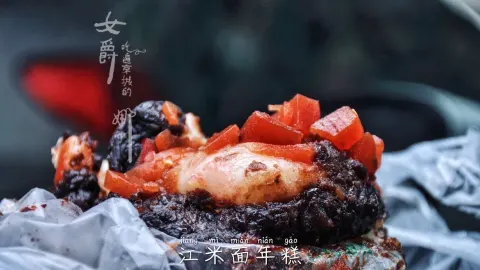 清真·白记年糕(牛街北口店) in Beijing