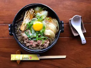 Shinsen Sushi Bar and Restaurant - HGA