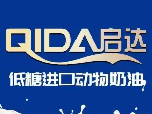 荞梓育蛋糕店(会宁店)