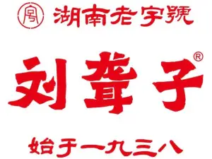 津市刘聋子粉馆(百合店)