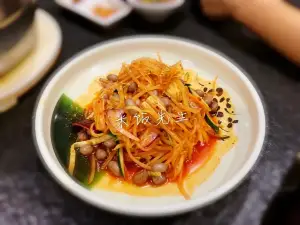 JIN GANG SHAN