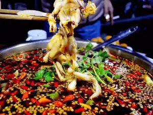 味之纯美蛙鱼头(日喀则店)