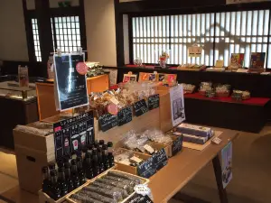 Yamasa Soy Sauce Factory Visit Center