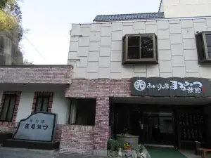 Sakana No Yado Marumitsu